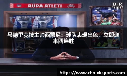 星空体育网站入口