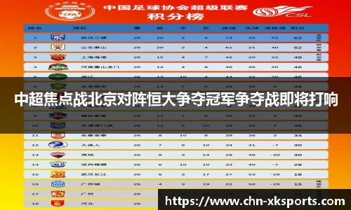星空体育在线官网