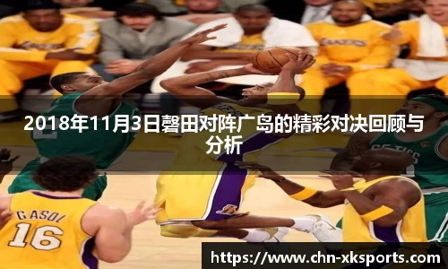 星空体育网站入口