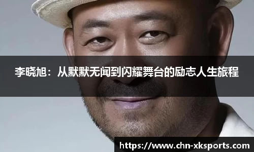 星空体育官网