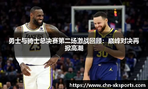 星空体育