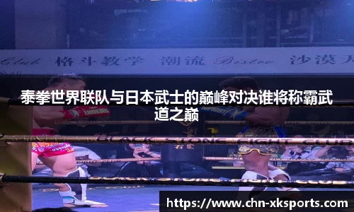 星空体育官网