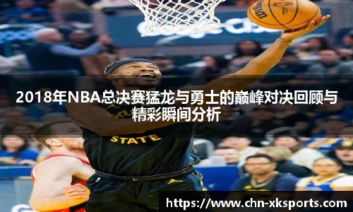 星空体育官网
