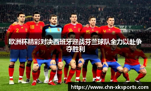 星空体育网站入口