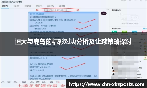 星空体育在线官网