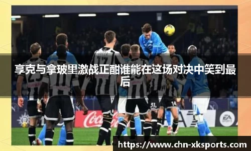 星空体育官网