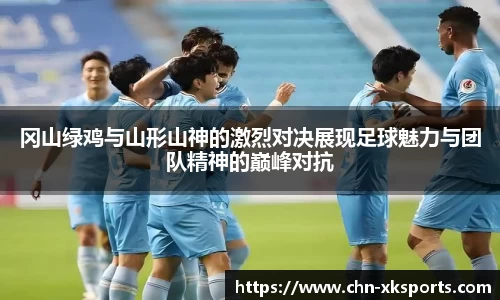 星空体育在线官网