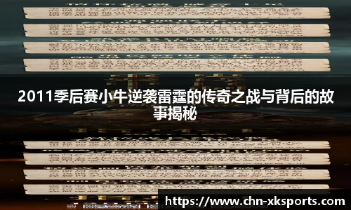 星空体育在线官网