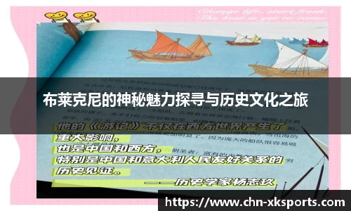 星空体育在线官网