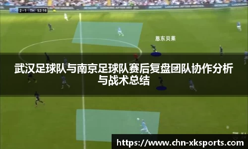 星空体育官网
