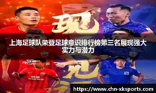 星空体育官网